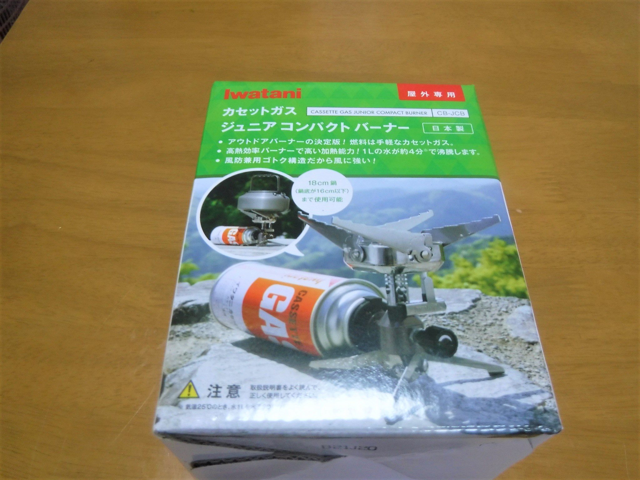 車（自動車＆自転車＆バイク）に関するWebメディア